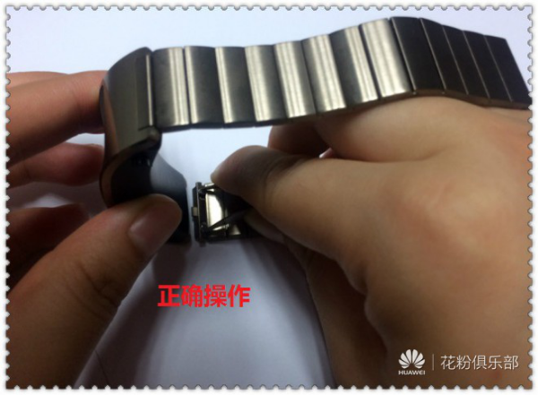 華為手環B3表帶長度調節及拆裝方法 